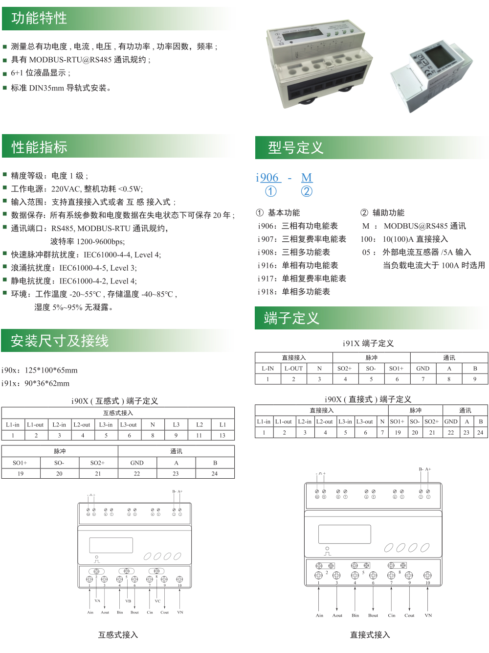 未標題-1_01.jpg