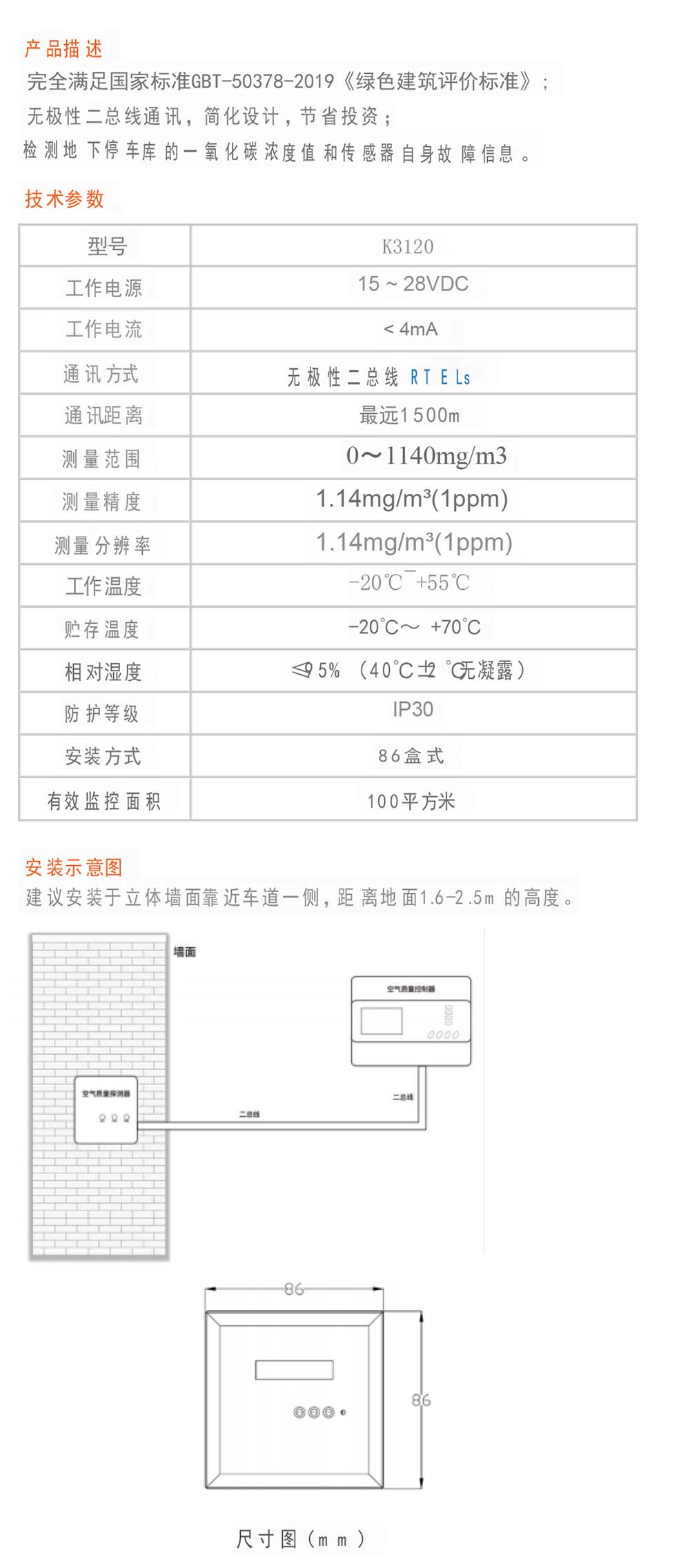 未標題-5 拷貝.jpg